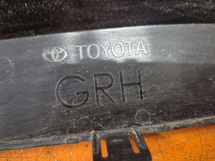 фото №7, Toyota c-hr 16-23 moldowanie молдинг двері зад права 75743-yp010