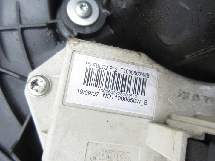 фото №5, Вентилятор воздуходувка резистор резистор воздуховод bmw x5 e70 x6 e71