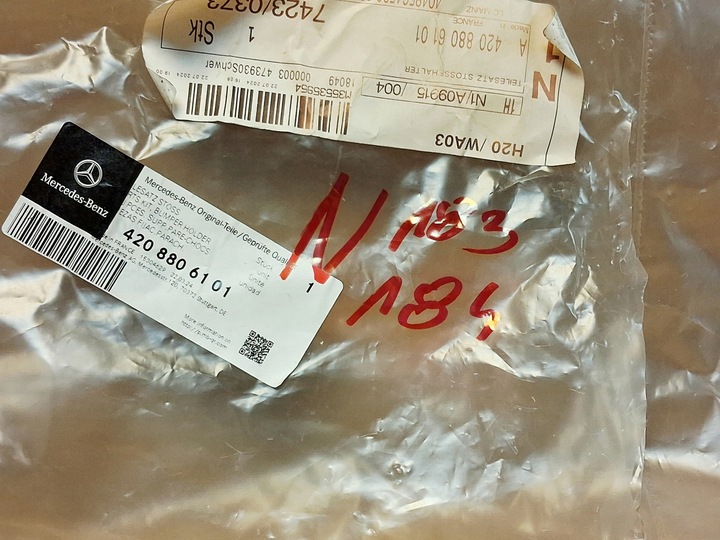 фото №9, Mercedes citan w420 21r- ползун бампера перед правый a4208852000 новый