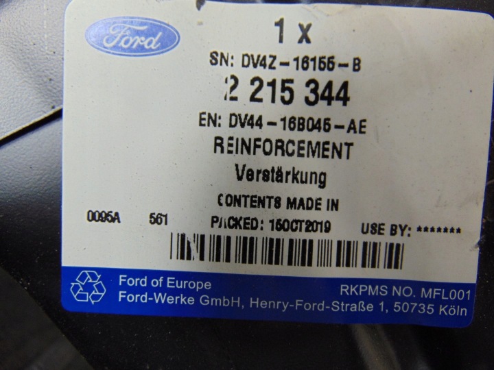 фото №12, Кронштейн крепление крыльев левые перед ford kuga mk2 2215344