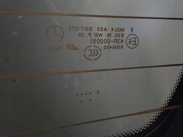 фото №9, Mercedes ml w164 рестайлінг кришка задня з скло багажник