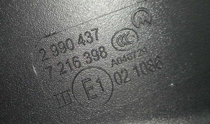 фото №7, Bmw x1 e84 09- дзеркало ліве 5 pin європа b06 sparkling бронза