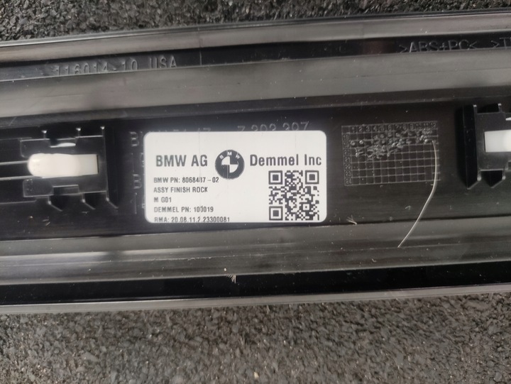 фото №4, Планка пороговая декоративная bmw x3 g01 x4 g02 m набор