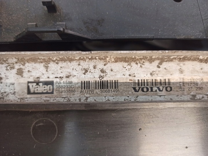 фото №6, Volvo xc70 v70 радіатор вентилятор d5 2,4 4x4