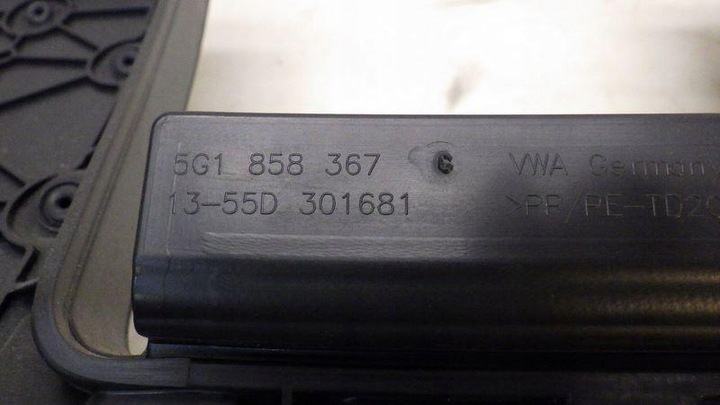 фото №10, Защита консоли pod рули vw golf vii 5g1858367