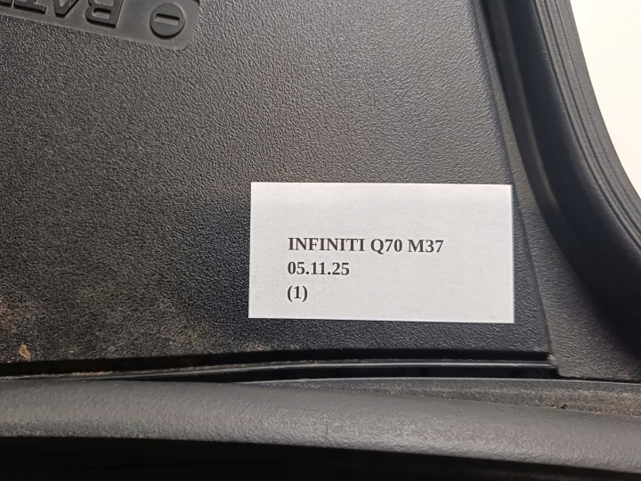 фото №6, Панель под лобовым стеклом правое левое infiniti q70 m30d m35 m37 m56 uk 668621me0a