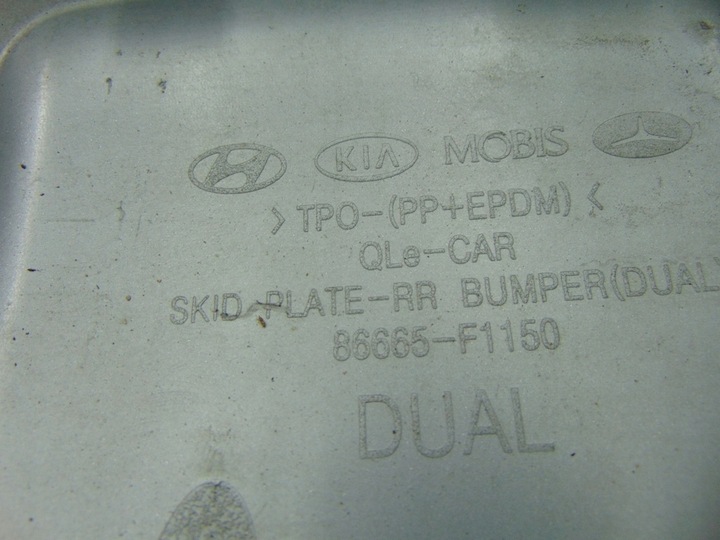 фото №8, Kis aportage iv спойлер накладка бампер зад