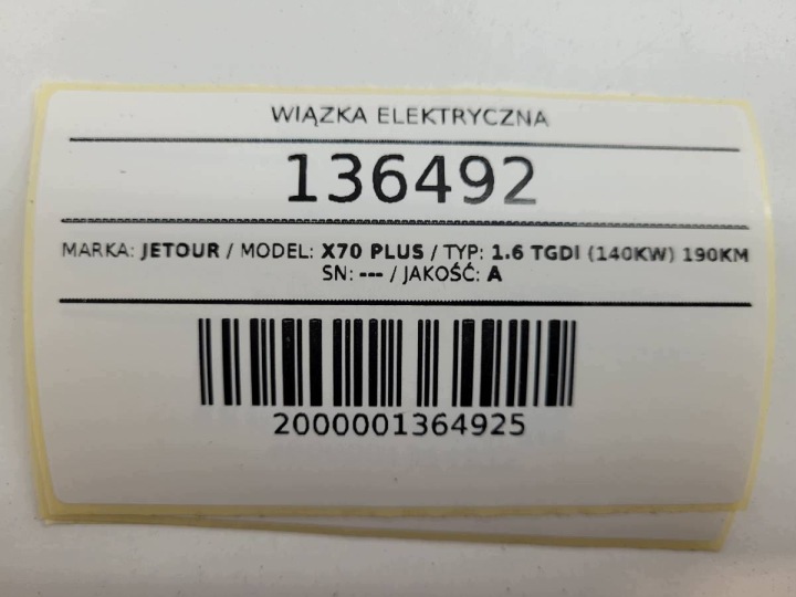 фото №10, Жгут электрический интерьера пола jetour x70 plus 806014172aa