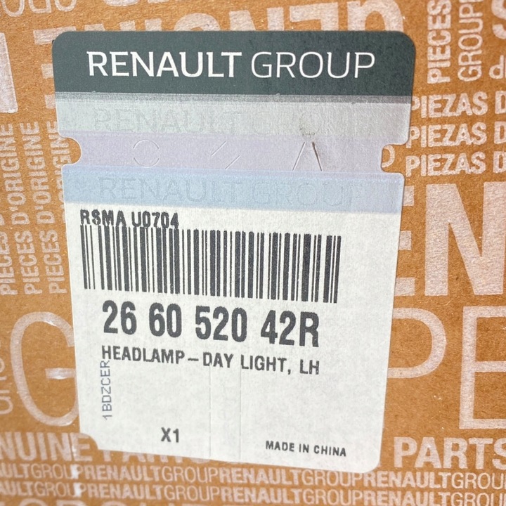 фото №15, Нова оригінальний номер лампа поворотник лівий led drl renault talisman 266052042r