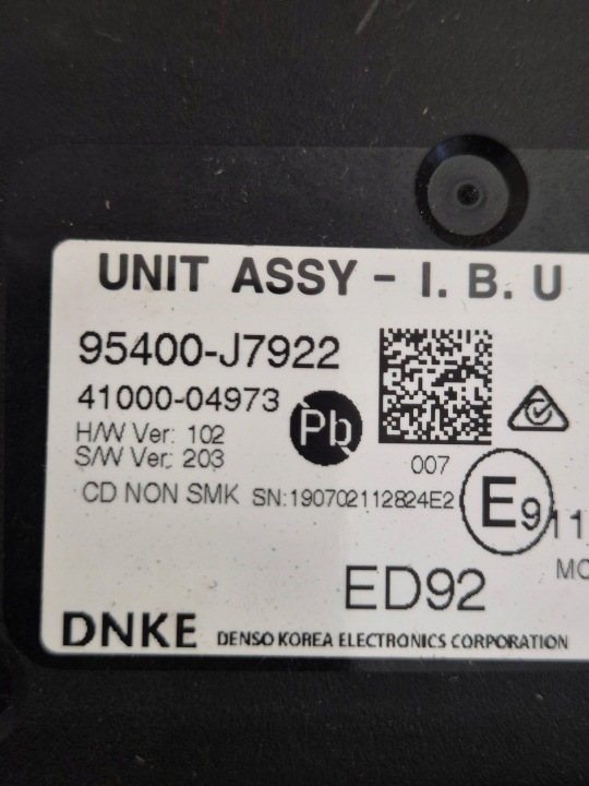 фото №5, Kia ceed iii комплект стартовий 39100-2u205 1.6 crdi