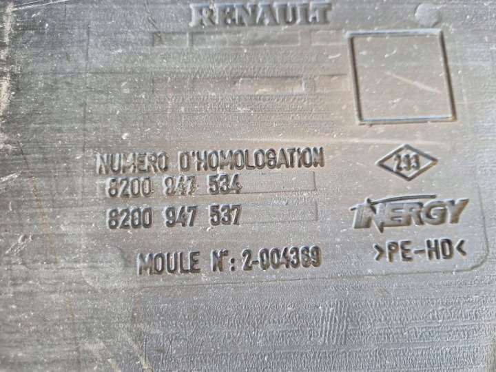 фото №9, Master iii 3 bak бак топлива adblue 8200947537 8200947534 комплектный