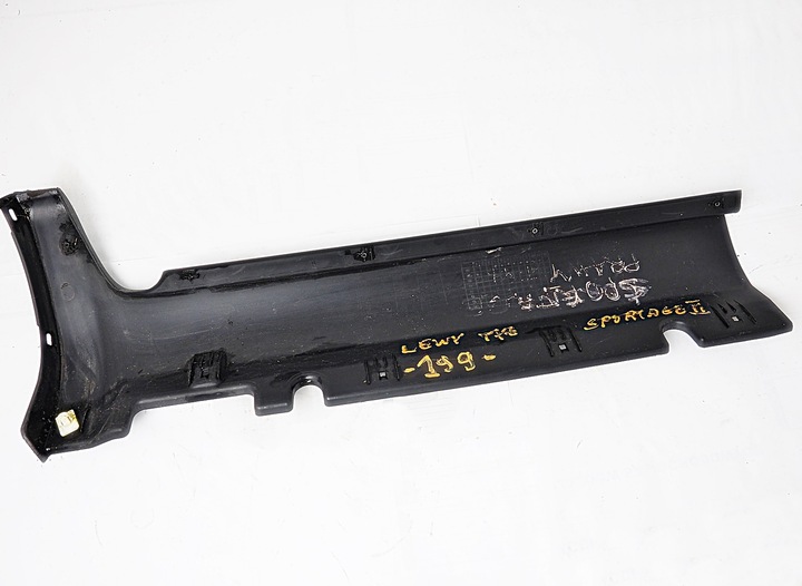 фото №3, Sportage 2 планка захист накладка порогова зад ліва