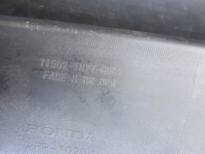 фото №10, Honda crv v 18- правый уголок бампера заднего 71502-tnyy-g002