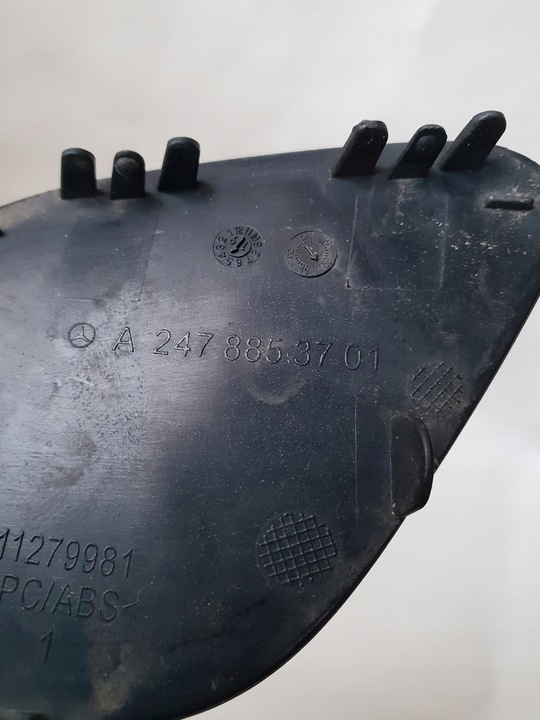 фото №8, Mercedes b-klasa w247 заглушка hak w бампер перед