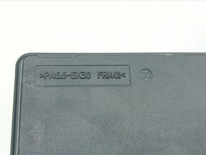 фото №6, Блок керування акумулятора audi e-tron 2019 4ke915233f