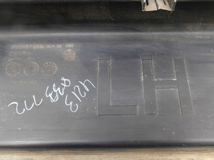 фото №7, Планка пороговая левая - jeep compass i рестайлинг 11-16