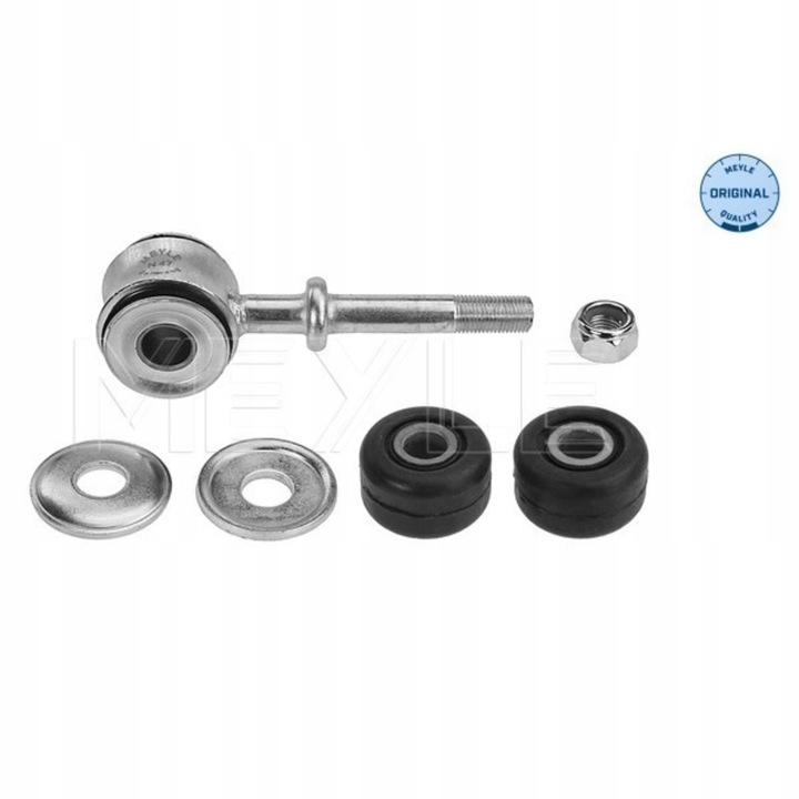 фото №3, З'єднувач стабілізатора перед 11-16 060 0022/s