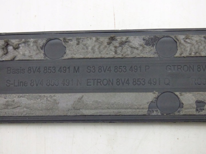 фото №5, Audi q4 sportback e-tron 2024 правая сторона защита планки передний