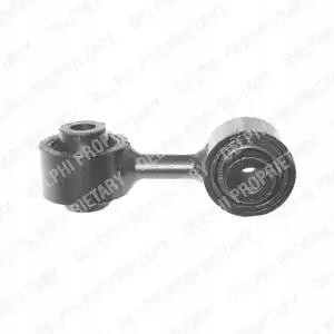 фото №2, З'єднувач стабілізатора delphi td267w