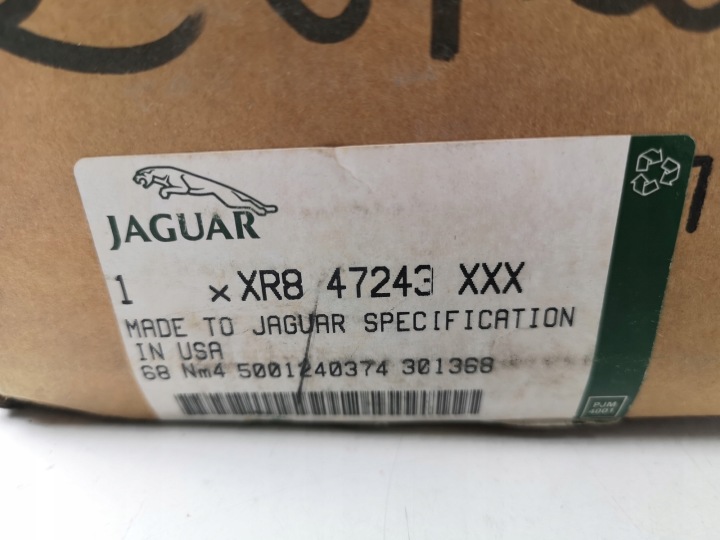фото №7, Решітка радіатора jaguar s-type 1999-2007 xr847243