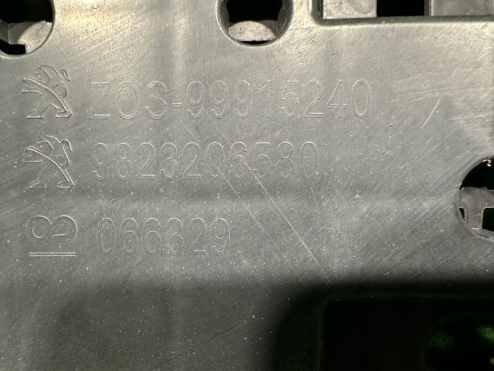 фото №9, Защита под бампер peugeot 208 ii перед 9823206580