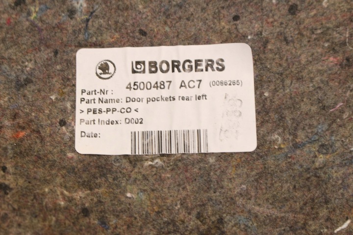 фото №4, Боковина дверь левый зад skoda kodiaq