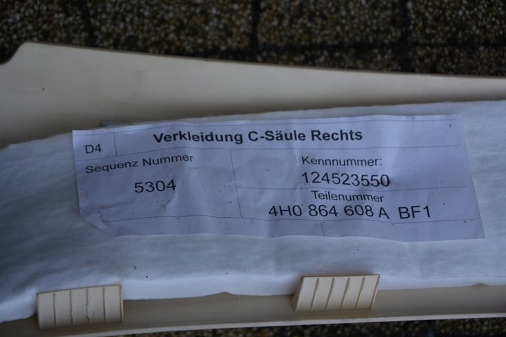 фото №16, Планки порогові audi s8 4h1867271a/2a 4h0864607a