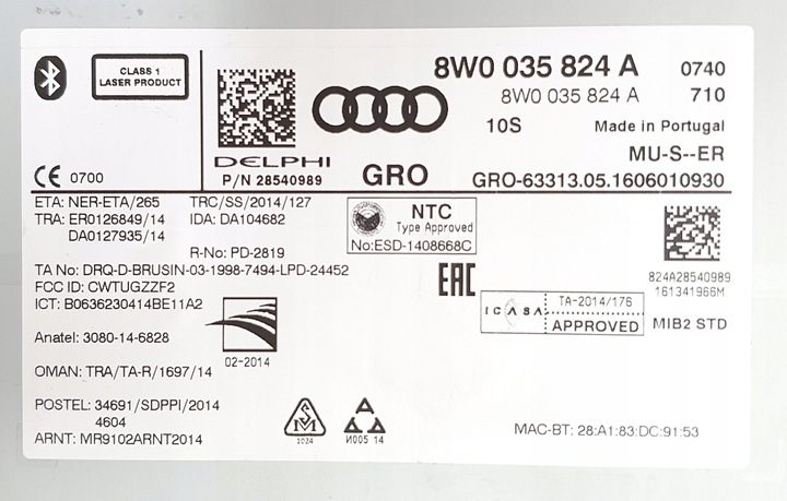 фото №7, Блок керування audi мультимедіа audi a4 a5 q5 8w0035824a