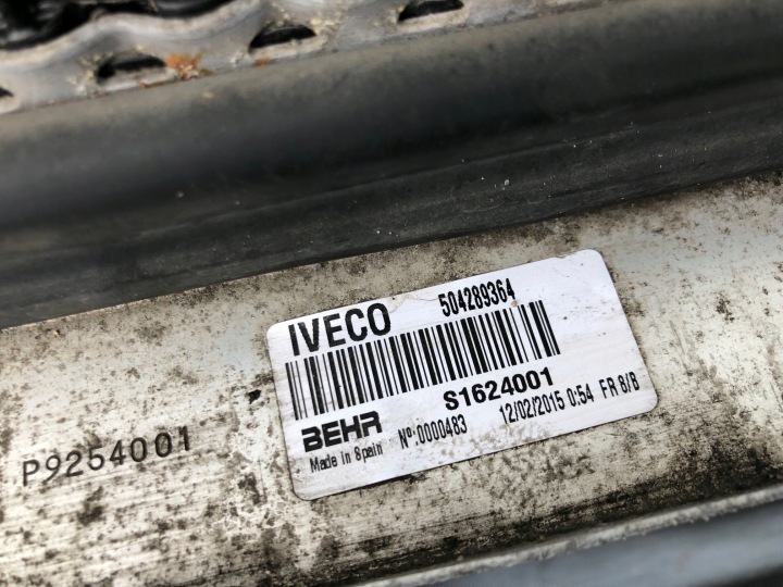 фото №8, Iveco eurocargo євро 6 комплект радіатор радіатор радіатор 3,9 l 17,5 зчеплення