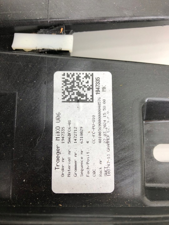 фото №8, Bmw x1 u11 туннель средний европа 5a6dfc6