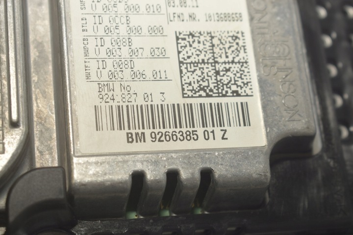 фото №13, Систем навігації bmw 5 touring f11 9266385 3.0l дизель 190kw 2011