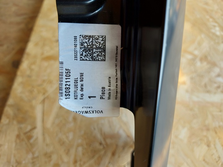 фото №9, Крыло левый переднее volkswagen up up! 2016- рестайлинг новый org 1s0821105f