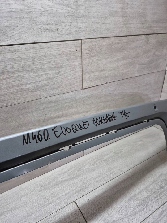 фото №8, 11460. evoque накладка планка зад k8d2-17f784-ab