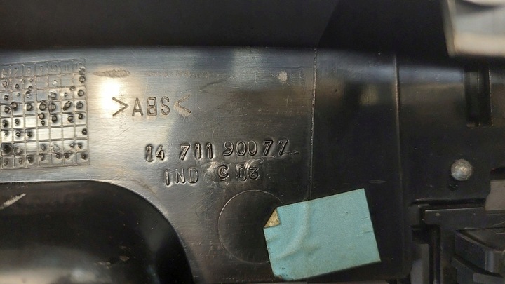 фото №5, Панель скло лівий перед ulysse i 2.0 jtd 1471190077