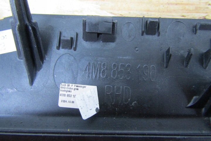 фото №10, Audi q8 q7 планка dekor консоли 4m8853190 rhd