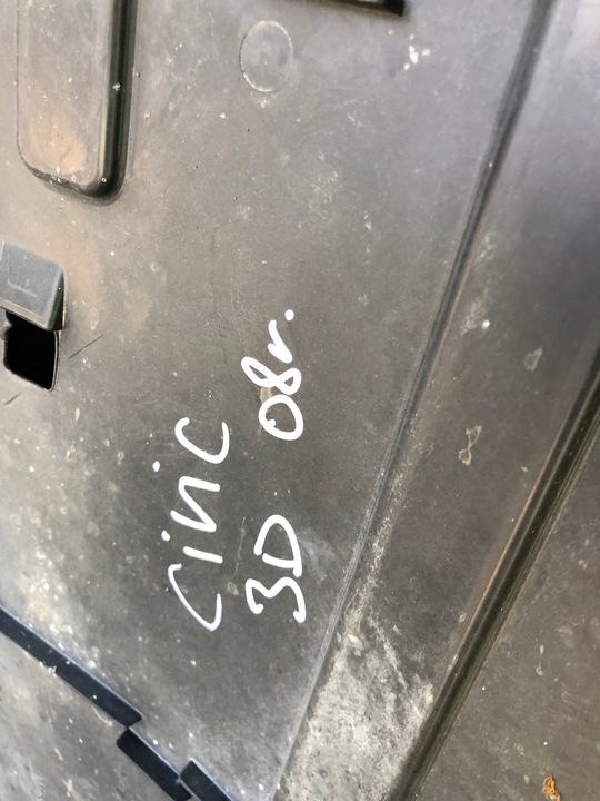 фото №5, Защита шасси плита civic ufo 3d 74605-smg-e001