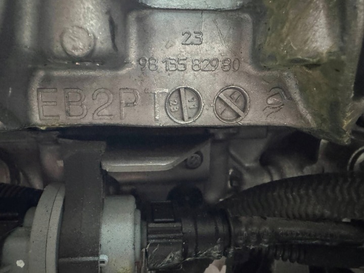 фото №13, Citroen c4x 2021-2025 двигатель комплектный 1.2 puretech hn05 10z1af