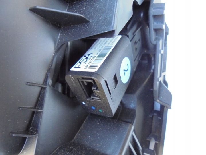 фото №12, Бардачок полка туннеля верхняя usb citroen e-c4 c4 3 iii 23r. 9835233380