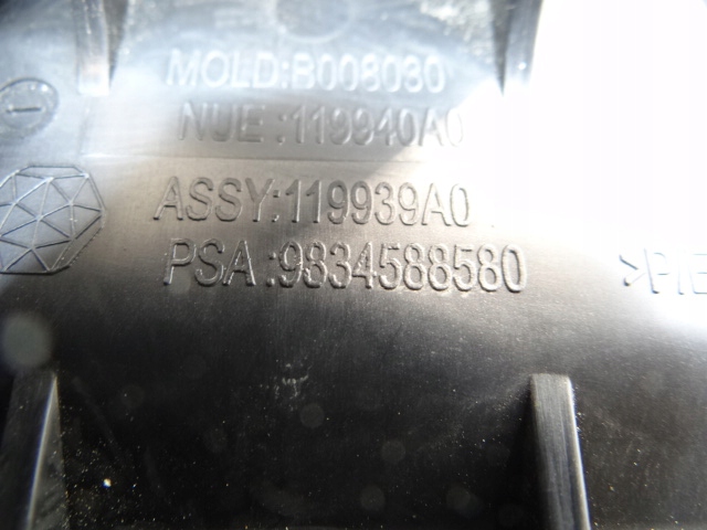 фото №5, Citroen c4 iii e-c4 кронштейн кріплення 9834588580