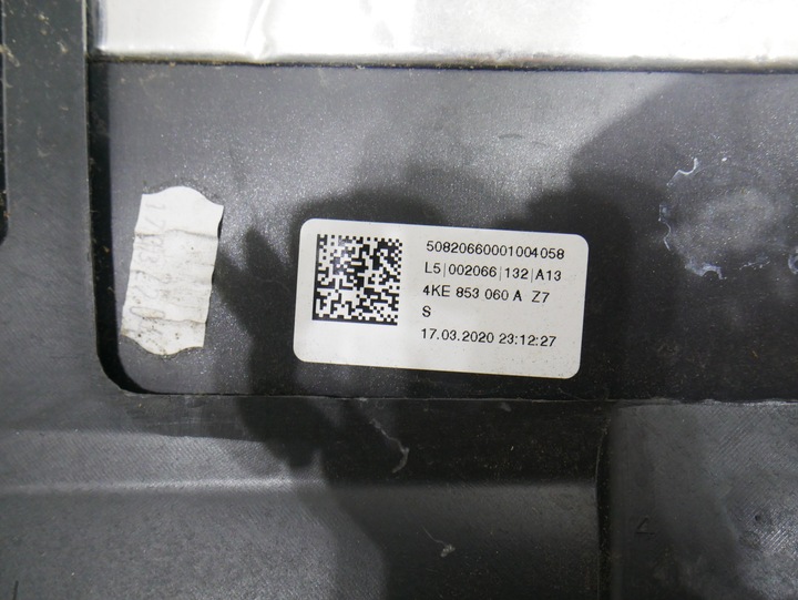 фото №14, Audi e-tron планка двері праві перед 4ke853060a