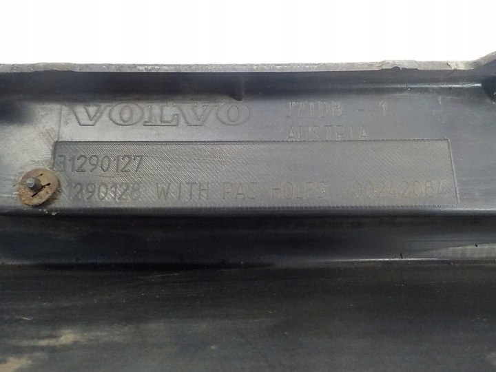 фото №12, Volvo c30 диффузор накладка бампера зад задняя 31290127