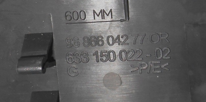 фото №4, Citroen ds3 10r планка накладка порогова p i l