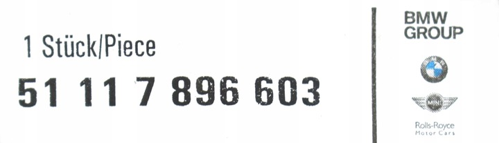 фото №4, Рамка захист галоген bmw 5 e60 e61 ліва м-пакет