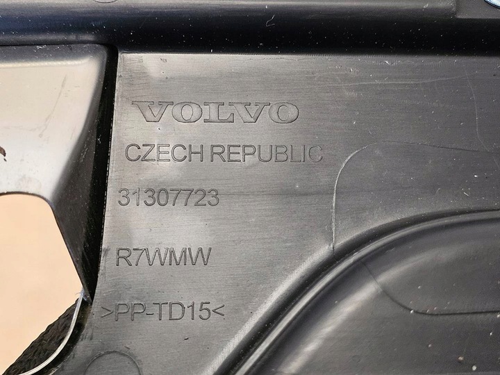 фото №6, Захист ременя заднього порога багажника volvo xc60 2013-2017 31307723