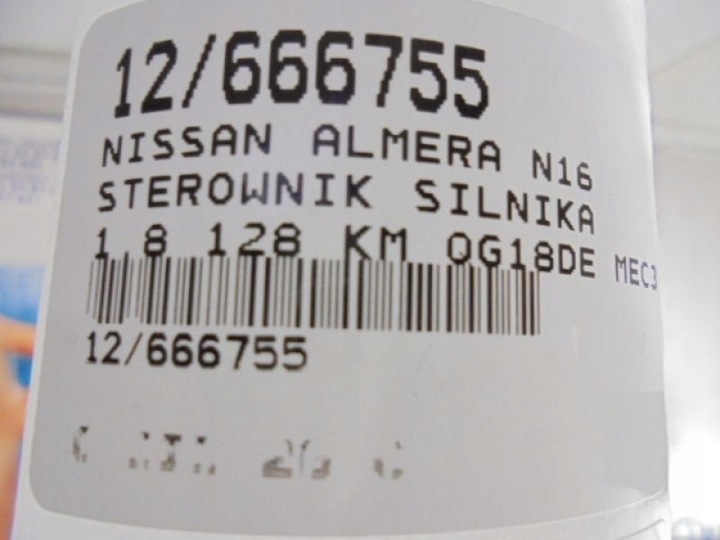 фото №6, Almera n16 комп'ютер двигуна mec32-220 1,8 16v