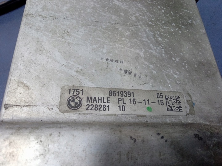 фото №5, Bmw 7 g11 g12 750i 4.4b 450 km радіаторів інтеркулер 8619391