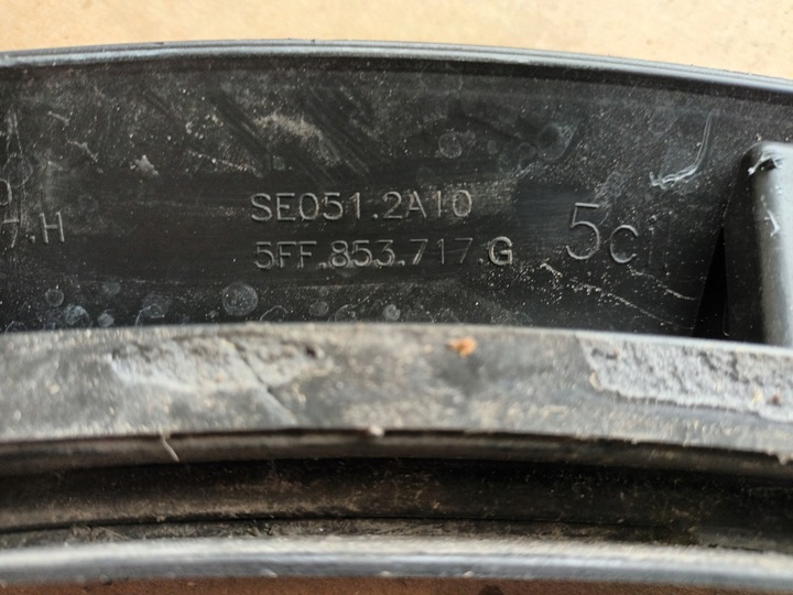 фото №7, Планка левая передняя cupra formentor 5ff перед