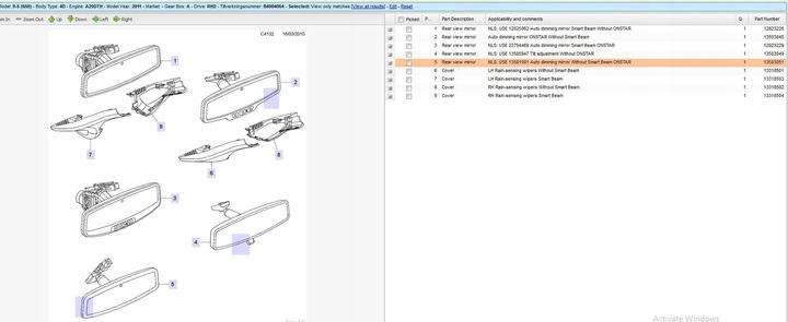 фото №6, Saab 9-5 2011 дзеркало внутрішні