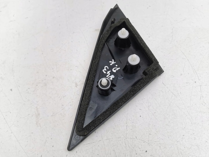 фото №6, Nissan juke ii f16 2023 левая сторона планки