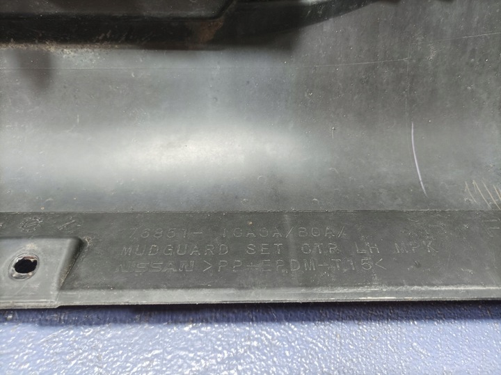 фото №13, Infiniti fx ii рестайлінг qx70 планка накладка порогова ліва 76851-1cb0a-005